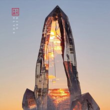 精靈之吻天然黃水晶球七星陣擺件黃水晶原石手工打磨家~特價#促銷 #現貨 歷史價格詳細信息