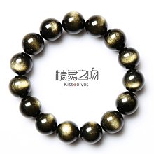 精靈之吻天然巴西黃水晶原石無染色無優化暴力黃繞線吊~特價#促銷 #現貨 歷史價格詳細信息