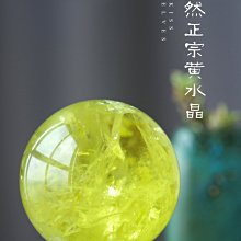 精靈之吻天然巴西黃水晶原石無染色無優化暴力黃繞線吊~特價#促銷 #現貨 歷史價格詳細信息