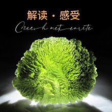 【捷克】百靈造型QQ糖80g-迷你熊/水果熊/迷你荷包蛋/黑醋栗圈 歷史價格詳細信息