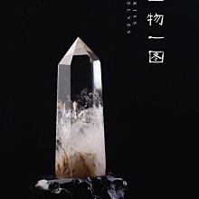 精靈之吻天然巴西黃水晶原石無染色無優化暴力黃繞線吊~特價#促銷 #現貨 歷史價格詳細信息