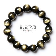 精靈之吻天然巴西黃水晶原石無染色無優化暴力黃繞線吊~特價#促銷 #現貨 歷史價格詳細信息