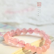 精靈之吻天然巴西黃水晶原石無染色無優化暴力黃繞線吊~特價#促銷 #現貨 歷史價格詳細信息