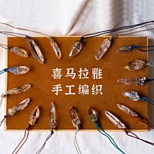 尼泊爾米盒法器純銅鎏金佛具八吉祥三層藏傳佛具用品寶瓶米罐擺件 歷史價格詳細信息