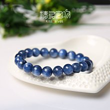 手鏈 藍桉已遇釋槐鳥純銀手鏈S999夏女生銀手鐲新款手飾生日禮物送女友。 歷史價格詳細信息