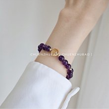 正品天然紫色水晶球擺件紫晶球家居客廳玄關書房臥室擺件水晶原石 歷史價格詳細信息