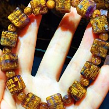 『超夯』天然水晶手鏈韓版小眾設計星星吊墜手串黃水晶草莓晶手鏈男女飾品流行飾品~08024  悅家 歷史價格詳細信息