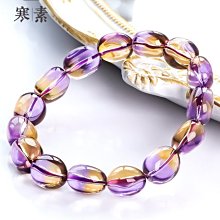 『超夯』天然粉水晶鬆石手鏈 女潮流百搭可愛時尚個性手串流行飾品男女個性飾品~RB10431  悅家 歷史價格詳細信息