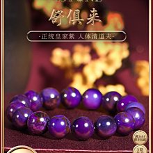 『超夯』天然粉水晶鬆石手鏈 女潮流百搭可愛時尚個性手串流行飾品男女個性飾品~RB10431  悅家 歷史價格詳細信息