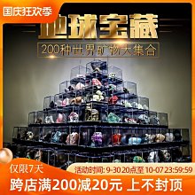 『超夯』天然瑪瑙長命鎖吊墜項鏈 復古小眾設計平安鎖串珠毛衣鏈女生男女飾品流行飾品~RB11667  悅家 歷史價格詳細信息