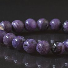 天然粉水晶手鍊925純銀手工手串高級感首飾飾品女 歷史價格詳細信息