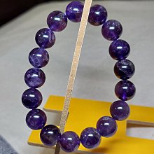天然夢幻紫水晶手鏈10-13mm智慧之石 歷史價格詳細信息