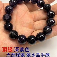 完美無缺的名偵探 西澤保彥 解體諸因 蘇格蘭遊戲作者 尖端 A03 歷史價格詳細信息