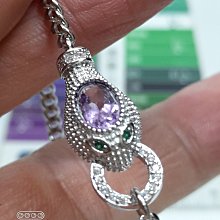 柒零陸晶品//天然高品質藍線寶石925銀鑲崁包框造型吊墜項鍊(4509)附珠寶首飾收藏盒 歷史價格詳細信息