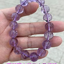 紫水晶手鍊12mm轉運石、紫氣東來、招財旺運，重40.7g 歷史價格詳細信息