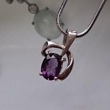 【出清特價】胸墜-頂級天然水晶-黃水晶 紫水晶 綠橄欖石-銀K~長寬28*13mm~聚財 增加財運(2505盒7) 歷史價格詳細信息