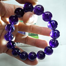 柒零陸晶品//天然高級寶石晶體通透.火彩十足超美冰透碧璽925銀鑲崁潮流精品手鍊(A185) 歷史價格詳細信息