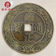 大清雍正寶石藍釉冰片梅瓶古董古玩包老保真收藏品真品舊貨老貨 歷史價格詳細信息