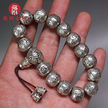 藏銀復古手工手鍊吊墜吉祥如意長命吉言吊牌苗銀隔片招財納福掛件 歷史價格詳細信息