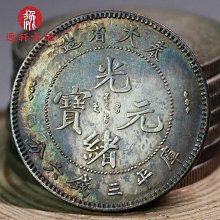 老式風水座鐘客廳創意歐式復古臺鐘靜音新中式整點報時桌面搖擺鐘 歷史價格詳細信息