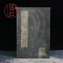 乾隆御制紅地粉彩花鳥六方瓶 古董古玩景德鎮仿古瓷器收藏品 歷史價格詳細信息