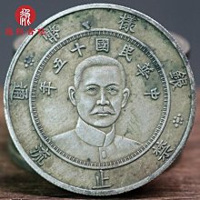 傳世生藥-七子白雷射光除斑霜 歷史價格詳細信息