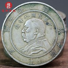 【大坑口】大坑口三代傳承正巖肉桂武夷巖茶大紅袍非遺18g茶葉送長輩禮盒裝凌雲閣巖茶 可開發票 歷史價格詳細信息