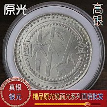 鏡面名夾男士高檔商務輕薄名盒女名大容量黑鈦名收納盒  集 歷史價格詳細信息