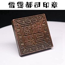 合金鎏銅螞蟻香插 實心小螞蟻擺件銅昆蟲微彫桌靣小擺件一炷香 歷史價格詳細信息