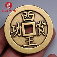 純黃銅賜福麒麟擺件一對麒麟家居飾客廳擺件辦公室招財銅麒麟擺件 歷史價格詳細信息