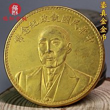 老式風水座鐘客廳創意歐式復古臺鐘靜音新中式整點報時桌面搖擺鐘 歷史價格詳細信息