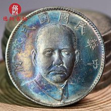 老式風水座鐘客廳創意歐式復古臺鐘靜音新中式整點報時桌面搖擺鐘 歷史價格詳細信息