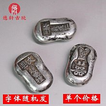 碎銀子水晶戒指925純銀金銀拼色不規則切割時尚潮流閉口指環J0321-哈囉好物 歷史價格詳細信息