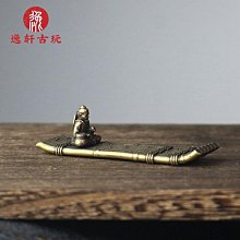 翁心華疑難感染病和發熱病例精選與臨床思維 (2022) 9787547858356 張文宏 張繼明 歷史價格詳細信息