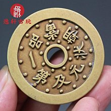 一品當朝狀元及第 -祥鶴花鳥圖 歷史價格詳細信息