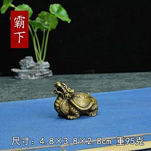 新品古玩古董銅器收藏骷髏頭金剛杵尼泊爾三面佛像普巴法器帶底座擺件 歷史價格詳細信息