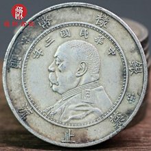 【大坑口】大坑口三代傳承正巖肉桂武夷巖茶大紅袍非遺18g茶葉送長輩禮盒裝凌雲閣巖茶 可開發票 歷史價格詳細信息