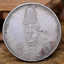 銀元銀幣銀圓 鎮宅八卦帶殺 銀元 山鬼八卦銀元 鎮宅山鬼銀幣 仿古品 古玩古董收藏嬄 歷史價格詳細信息