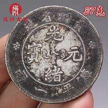 平圓兩用燙金機 精密平面燙金機 燙金機器壓痕機 大面積燙金機 歷史價格詳細信息