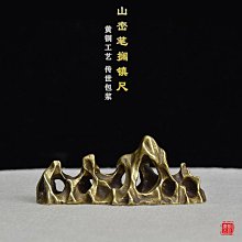 #筆架山清三代光緒粉青釉暗刻雜寶紋山子筆架文房器景德鎮老瓷器29564 歷史價格詳細信息