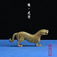 古董 風水銅器佛像工藝品擺件仿古白銅鎮宅觀音大勢至菩薩文殊菩薩 歷史價格詳細信息