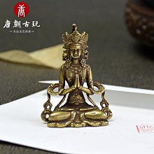 古董銅器佛教法器密宗佛教馬頭明王金剛橛三叉橛純銅鎏銀金剛杵 歷史價格詳細信息