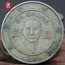 傳世生藥-七子白雷射光除斑霜 歷史價格詳細信息