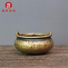 古玩仿古銅器圓球水晶球復古歐式座鐘創意時鐘客廳機械鐘錶擺件 歷史價格詳細信息