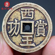 純銅加厚三清道士用品太極八卦三叉仿古手搖鈴鐺光滑手搖鈴大音量 歷史價格詳細信息