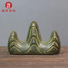 筆架黃銅錘紋鎮尺實心手工錘目紋鎮紙熱著色書鎮壓紙銅鎮文房四寶毛筆書法鎮尺擺件筆擱筆架筆山胡桃木嵌銅木 歷史價格詳細信息