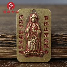 黃銅普陀山南海觀音像蓮花站像家用室內大號銅觀世音菩薩佛像神像 歷史價格詳細信息