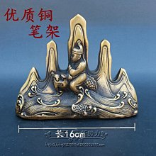 純銅山海鎮掛件彩繪八卦圖擺件室內室外戶外玄關裝飾品家用凹凸鏡 歷史價格詳細信息