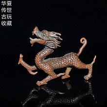 紫銅實心方形鎮尺鎮紙純銅創意書法用品一對小號手工書桌金屬擺件 歷史價格詳細信息