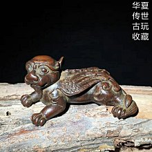 品名：精品茶則花斑竹巧烙畫【喜上枝頭】 規格約:長24.8x寬8.7x厚0.8厘米 工藝： 壽山石 印章 擺件 二手【國玉之鄉二店】753 歷史價格詳細信息